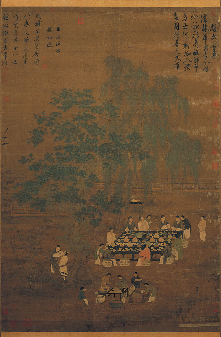竹禽图