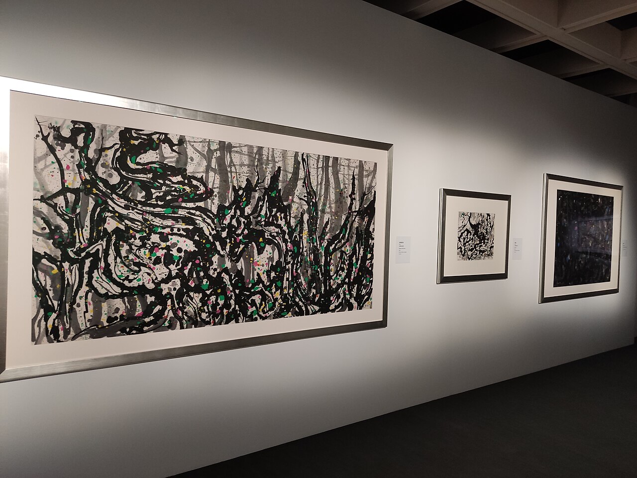 吴冠中展览·作品一