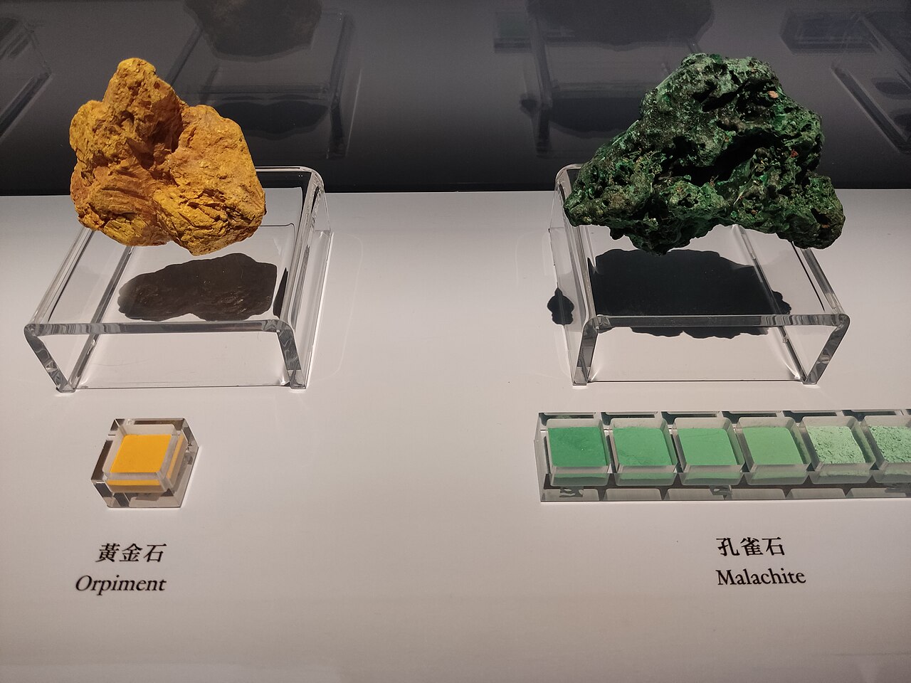 吴冠中展览·作品四